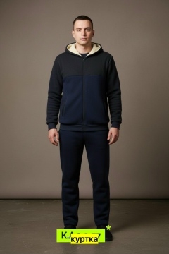 Спортивный костюм 23176178