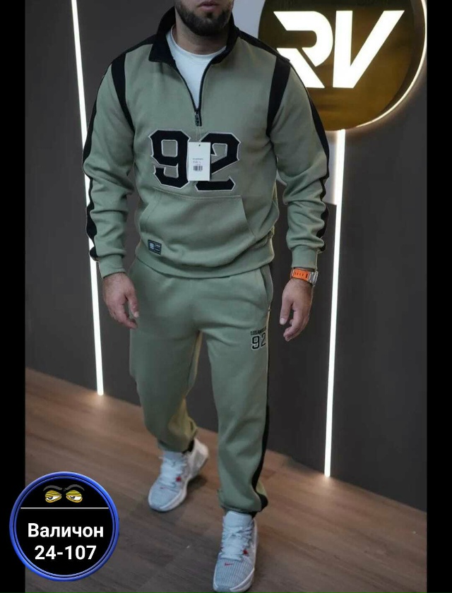 Спортивный костюм 23176383