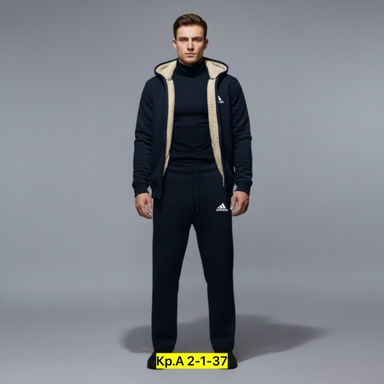 Спортивный костюм 23176179