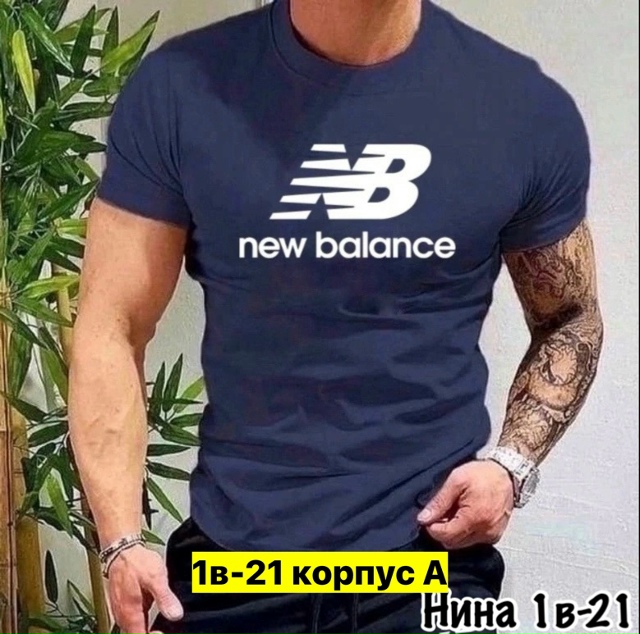 Футболка 23177226