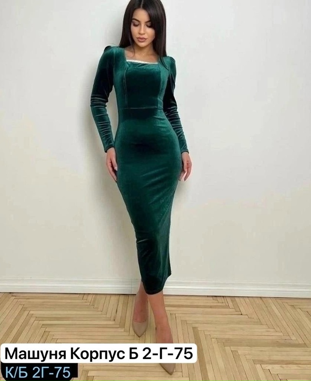 Платье 23176820