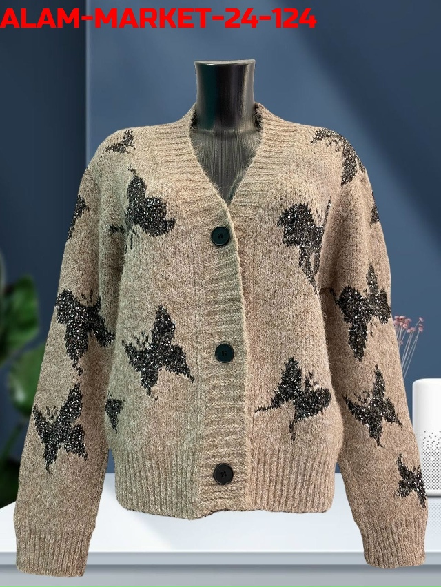 Кардиган 23177344