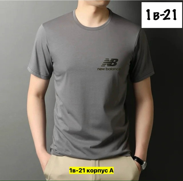 Футболка 23177262