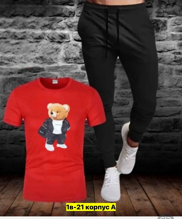 Спортивный костюм 23177254