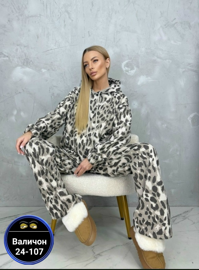 Артикул 23177225