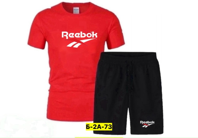 Костюм 23177154