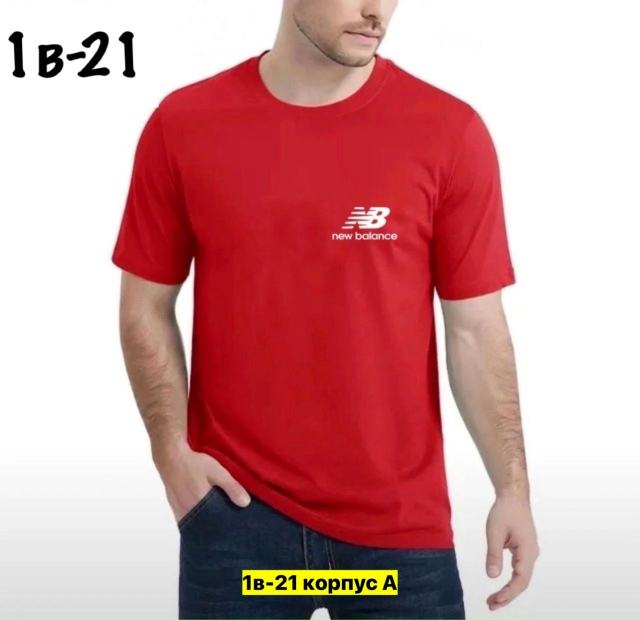 Футболка 23177262