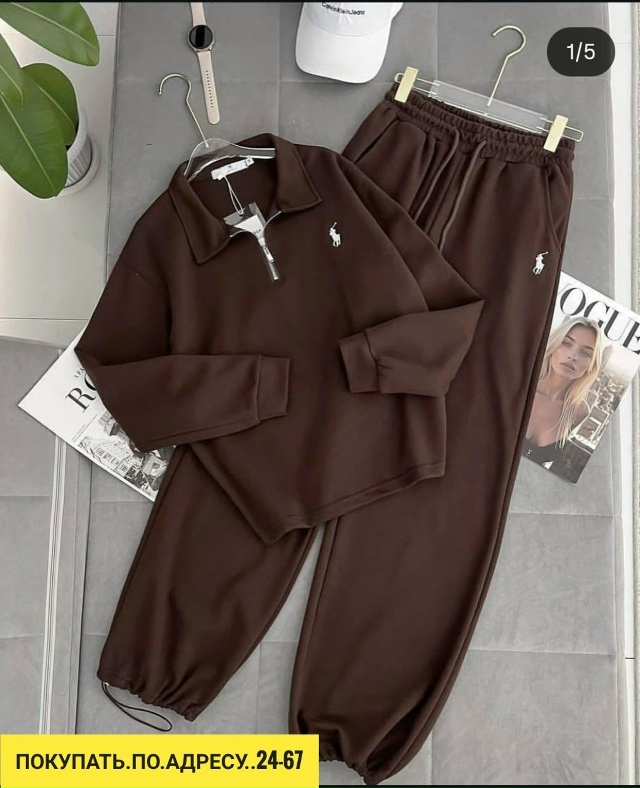 Костюм 23177407