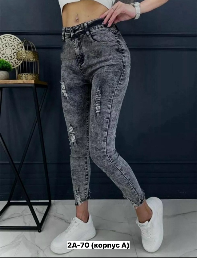 Джинсы 23177027