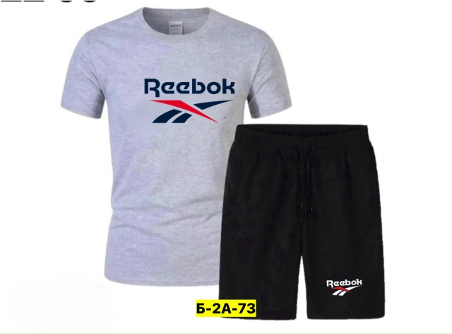 Костюм 23177154