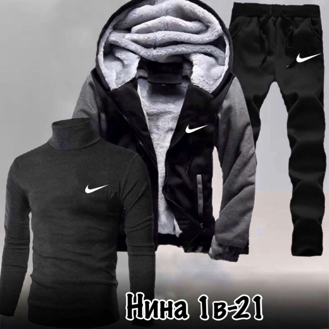 Костюм 23177144