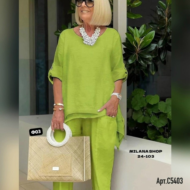 Костюм 23177347