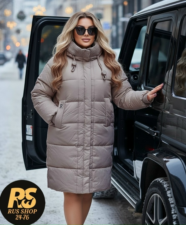 Артикул 23177117