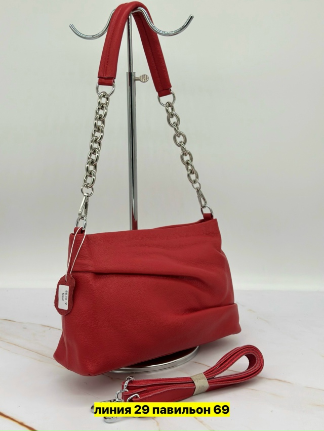 Артикул 23176735