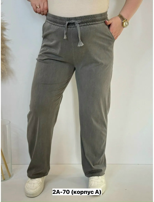 Брюки 23176977