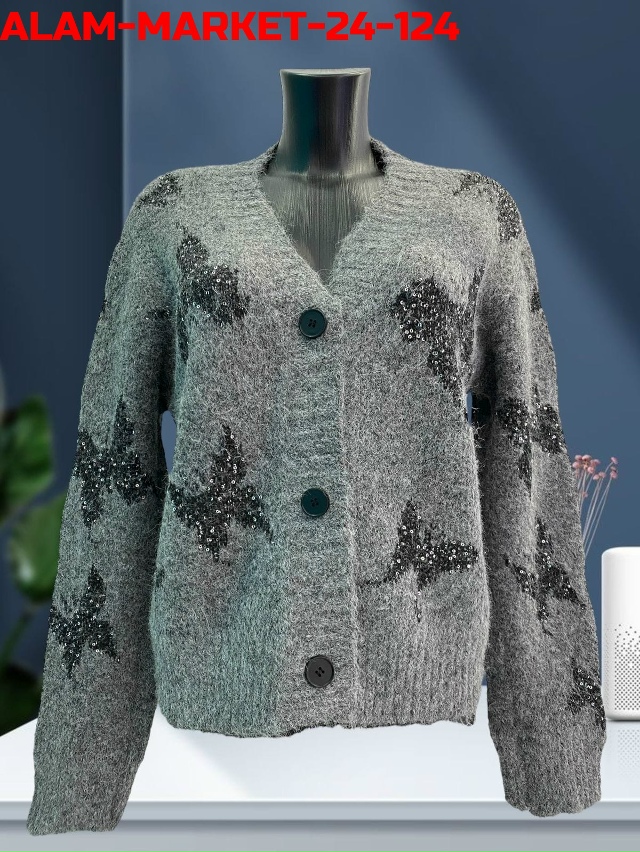 Кардиган 23177344