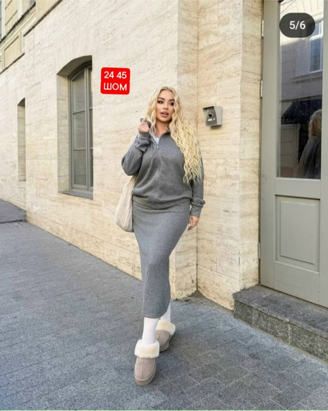 Костюм 23177194