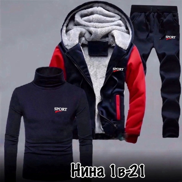 Костюм 23177142