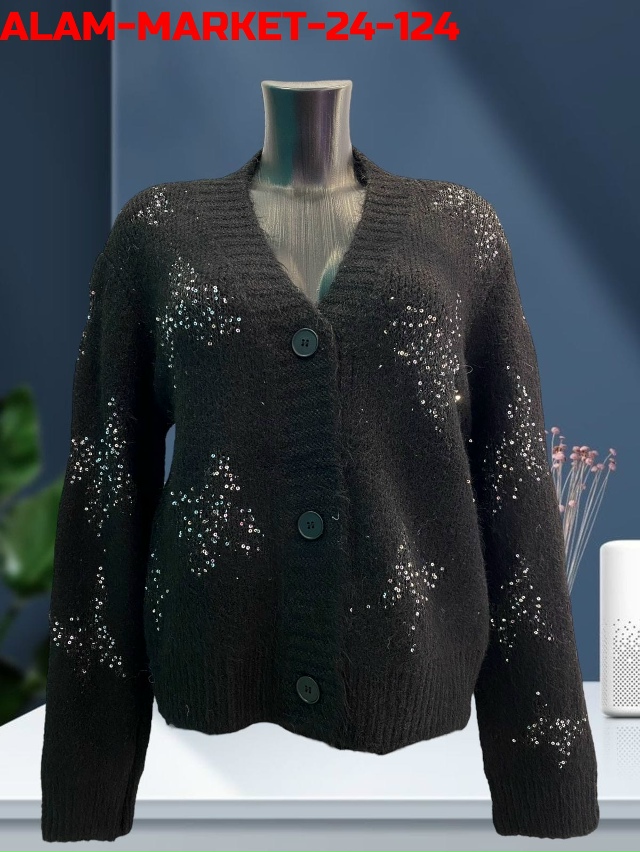 Кардиган 23177344