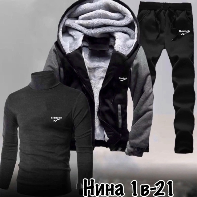 Костюм 23177143