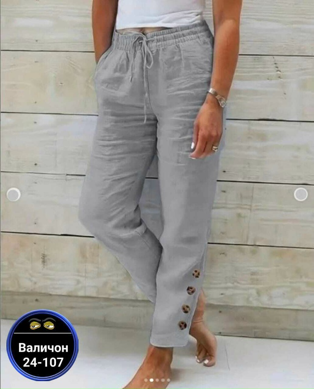 Штаны 23177395