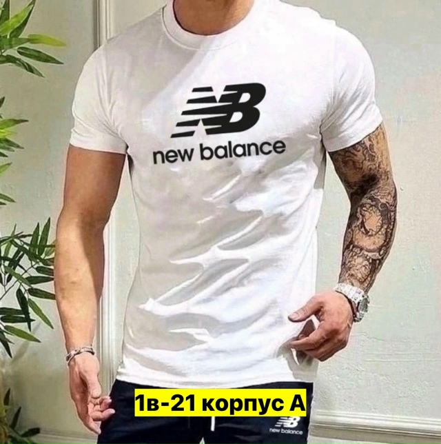 Футболка 23177226