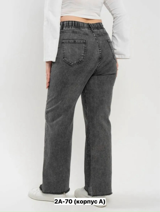 Джинсы 23176997