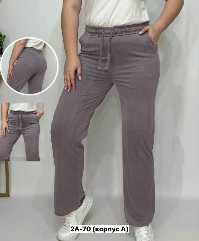 Брюки 23176978