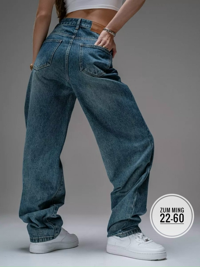 Джинсы 23177280