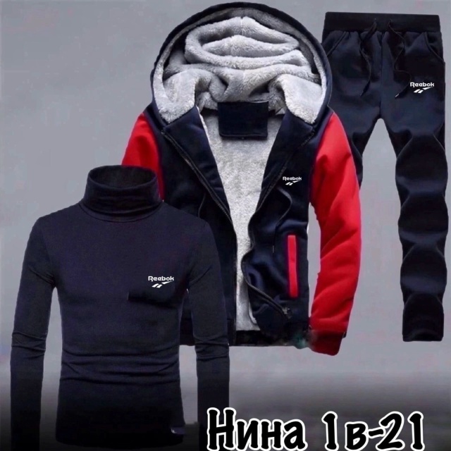 Костюм 23177143