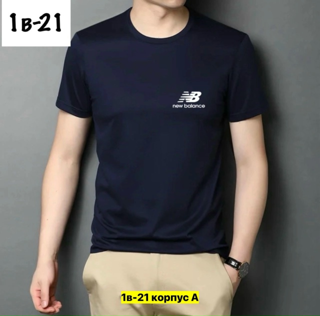 Футболка 23177262