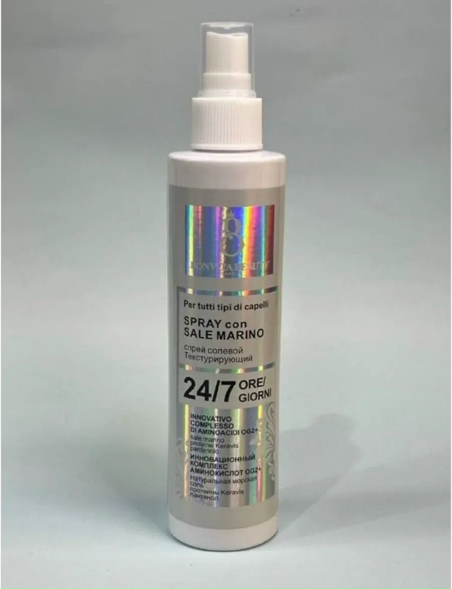 Сыворотка 23177362