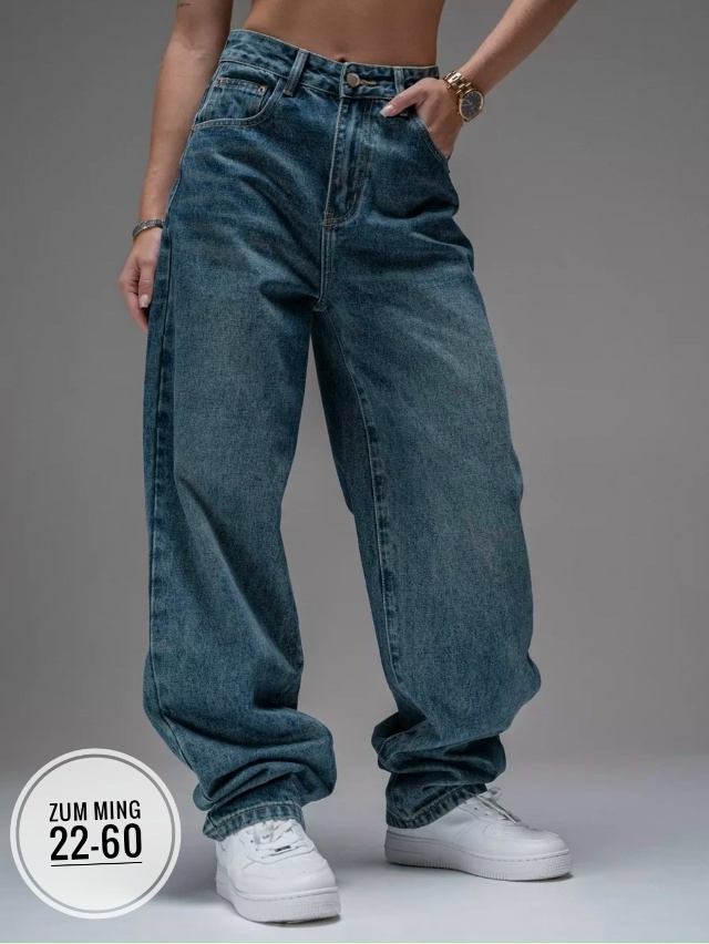 Джинсы 23177280