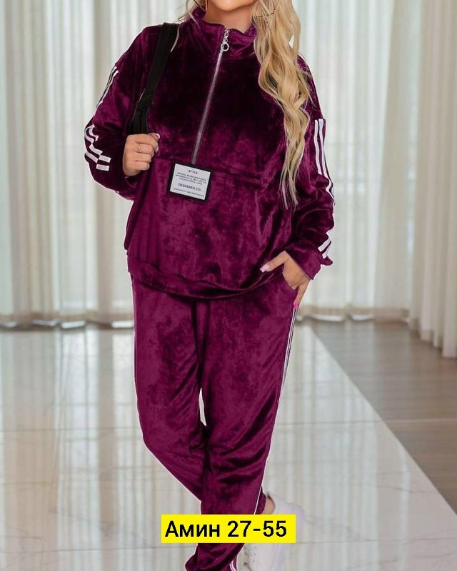 Костюм 23177252