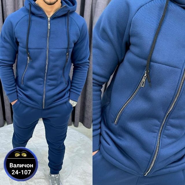 Спортивный костюм 23177283