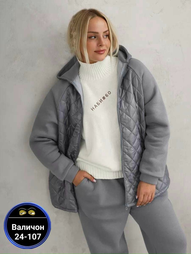 Костюм 23177228