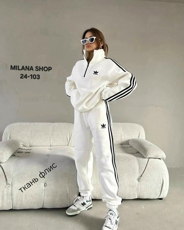 Костюм 23176721