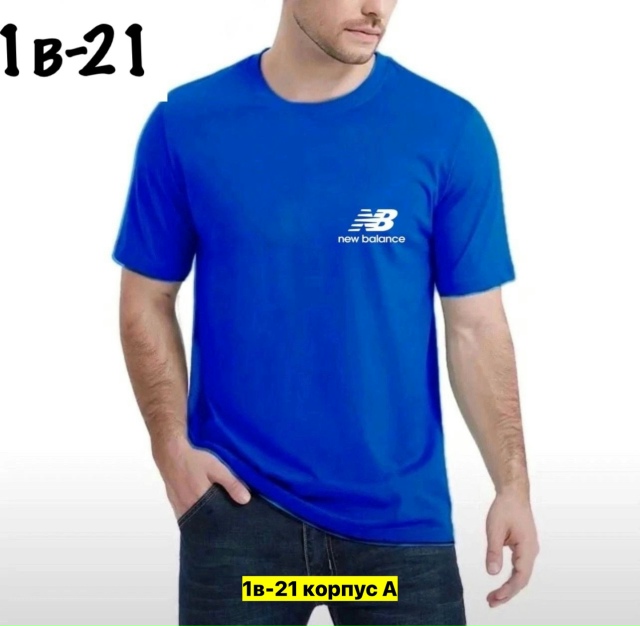 Футболка 23177262