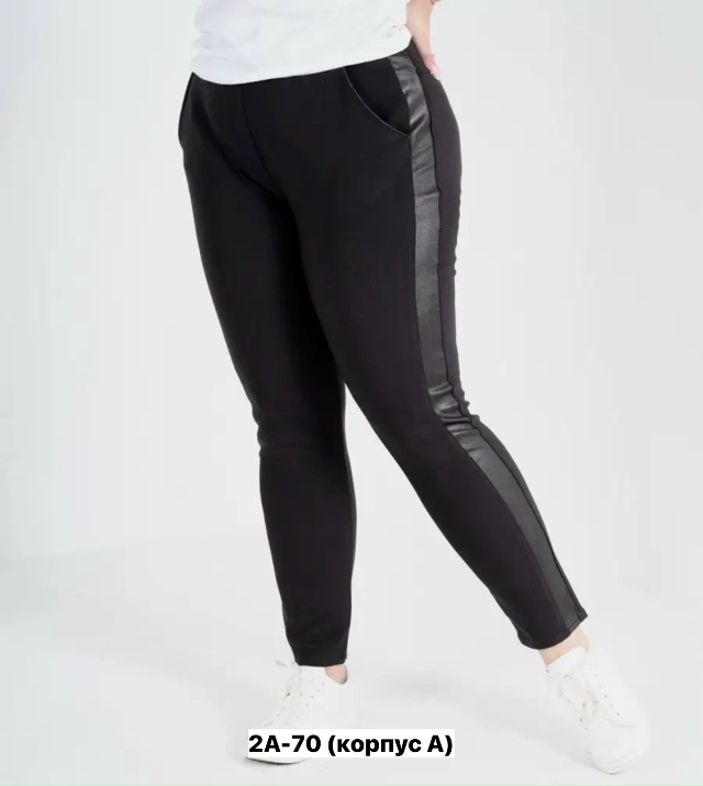 Брюки 23177417