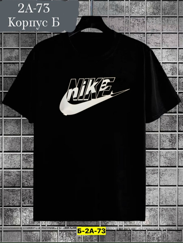 Футболка 23178025