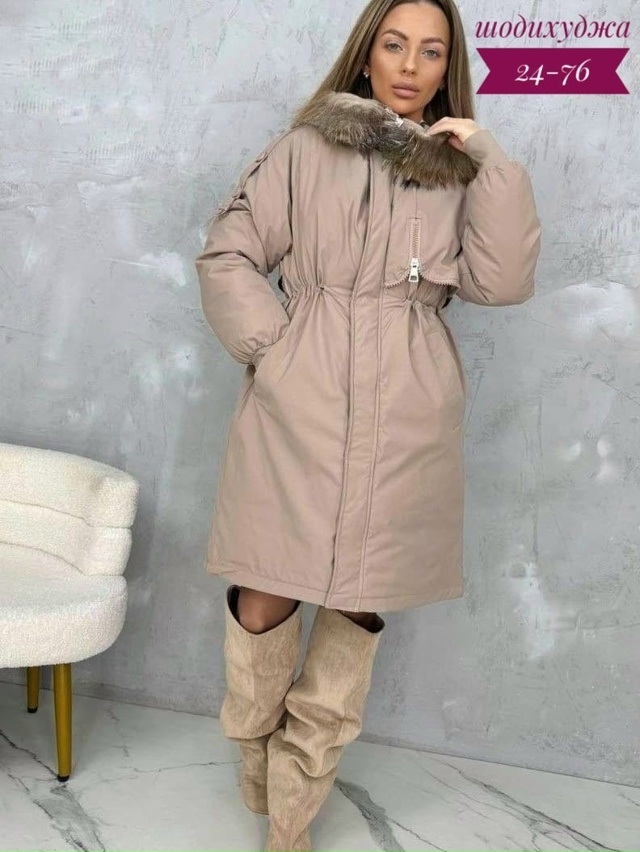 Куртка 23177604