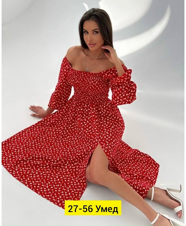 Платье 23177881