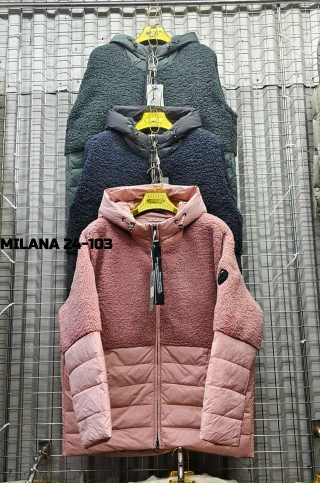 Куртка 23177575