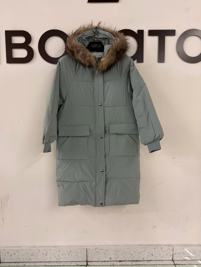 Куртка 23177666