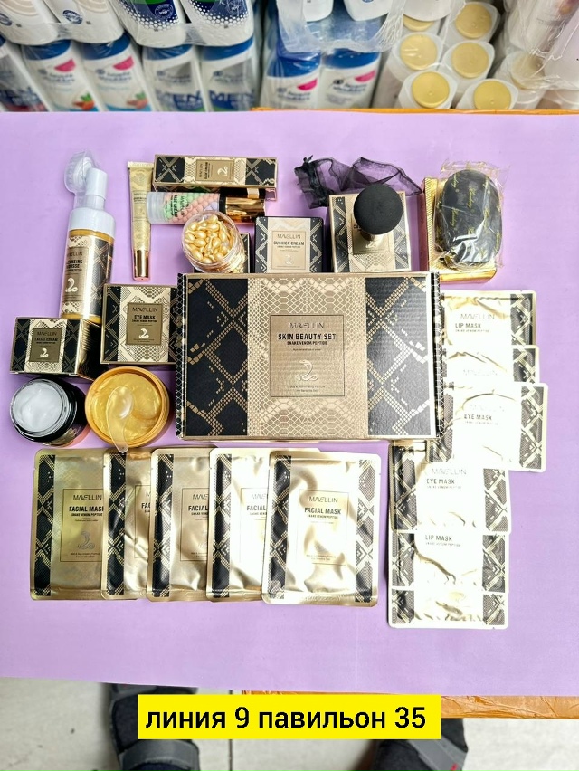 Подарочный набор 23178104