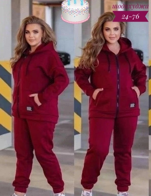 Костюм 23177505