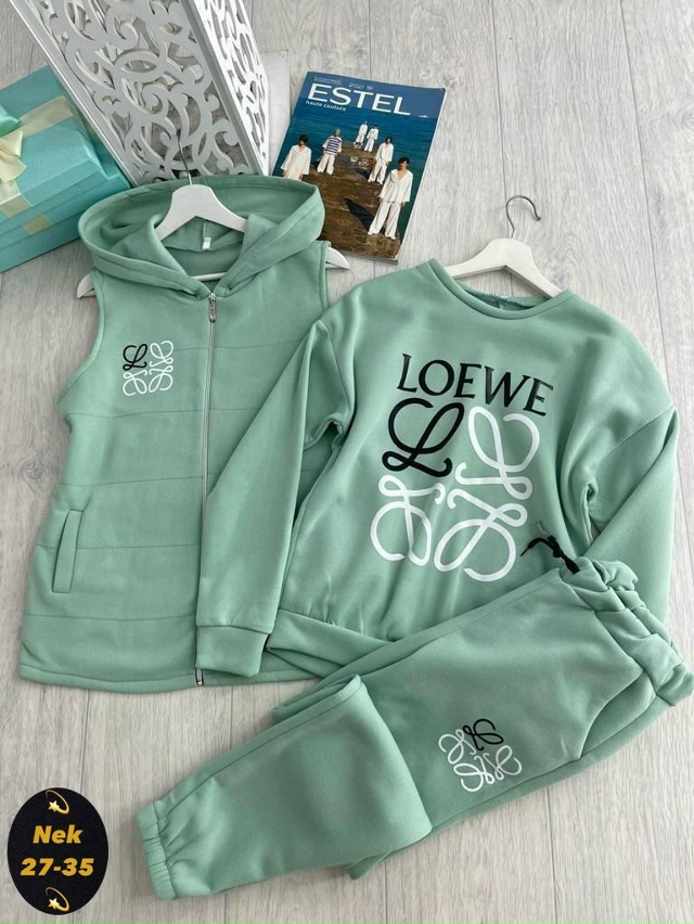 Спортивный костюм 23178177