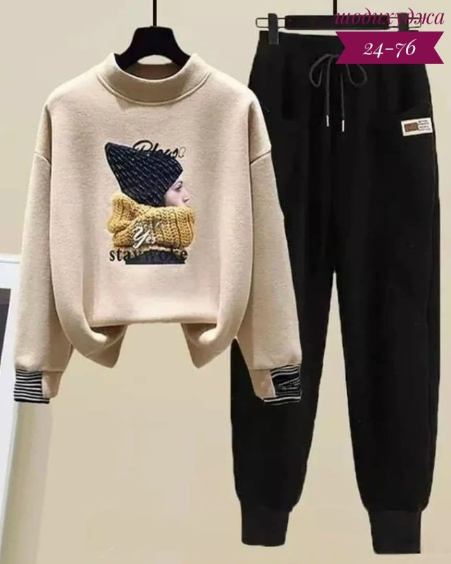 Артикул 23177563