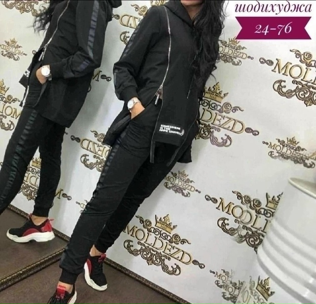 Спортивный костюм 23178175