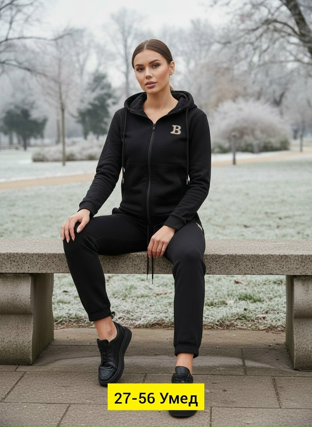 Спортивный костюм 23177884